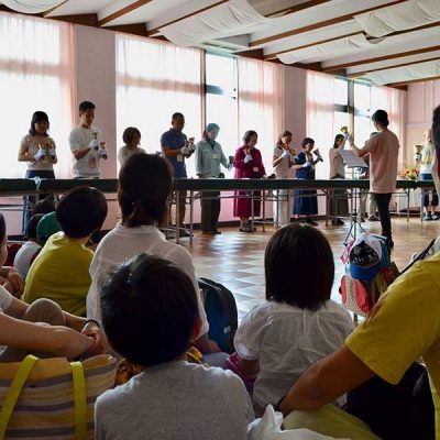 サマースクール2018