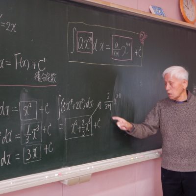 12年生の数学授業